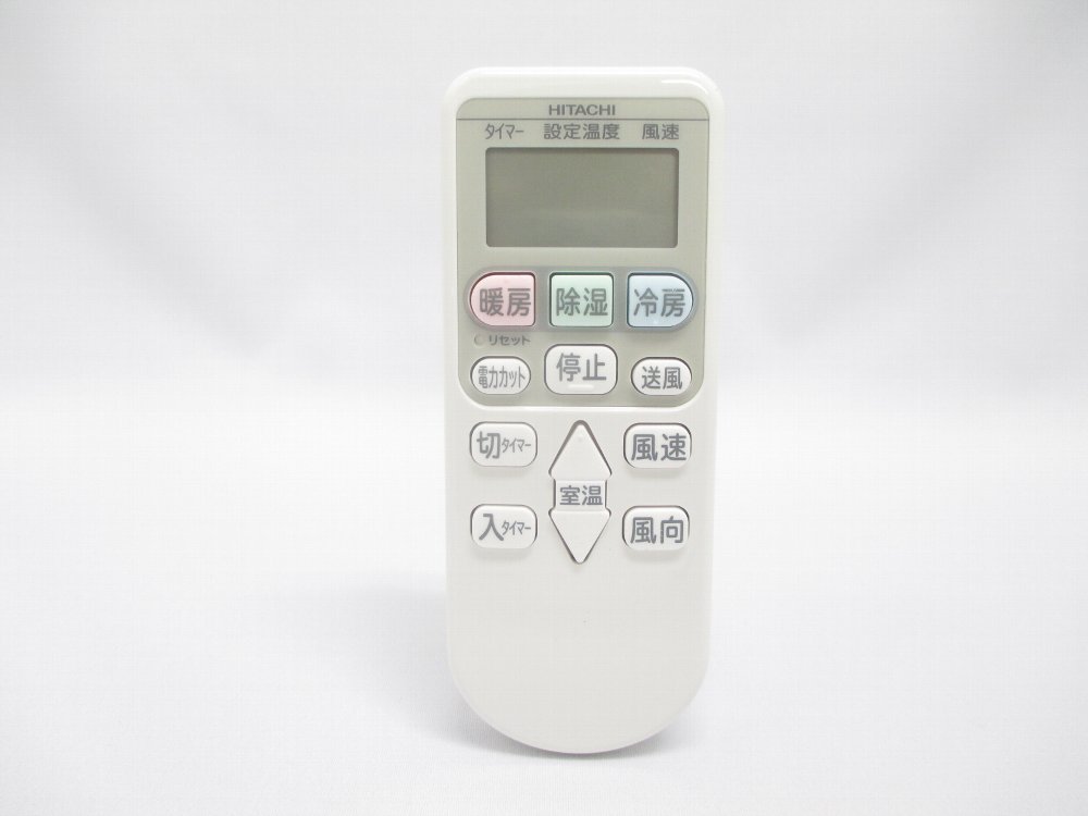 日立 HITACHI エアコン用リモコン（RAR-4Z3） RAS-AC22B-003◇｜パーツコム