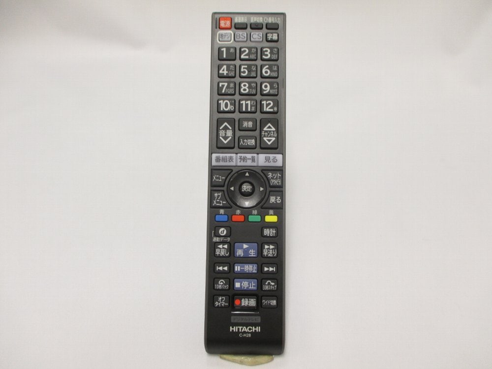日立 HITACHI テレビ用リモコンC-H28 L32-GP3-051（旧品番：L32-GP3