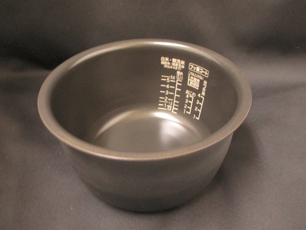 日立 HITACHI 炊飯器用内釜（内なべ） RZ-VW1000M-025｜パーツコム