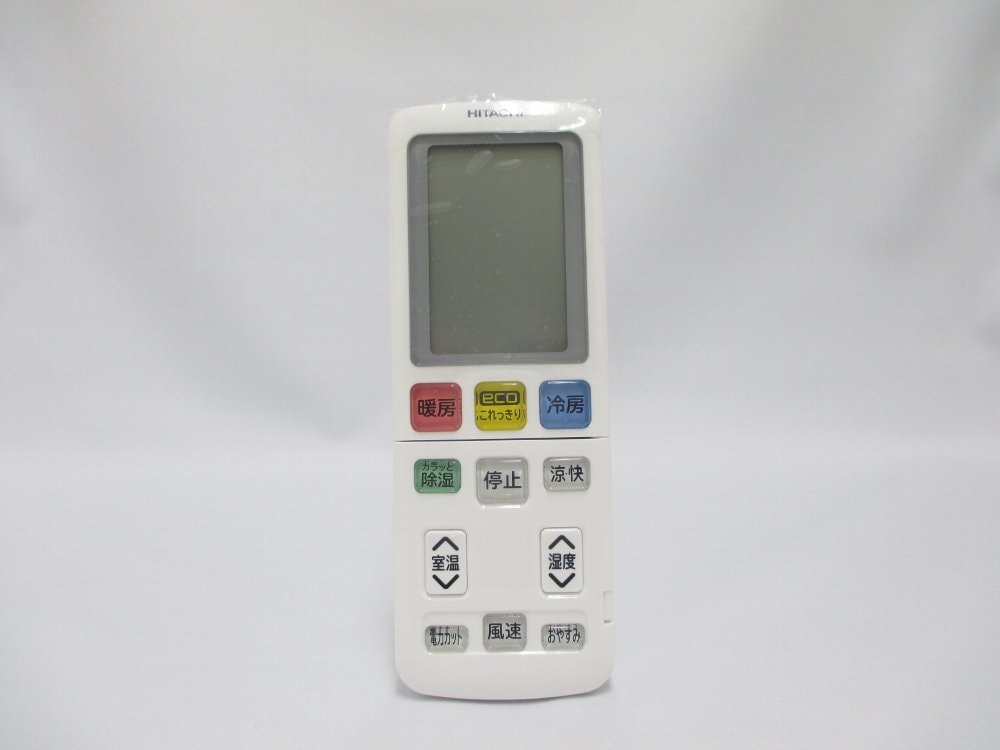 『純正部品』日立業務用エアコン　インバーター部品　P29746 P28434 日立 エアコン用純正部品・交換部品｜パーツコム