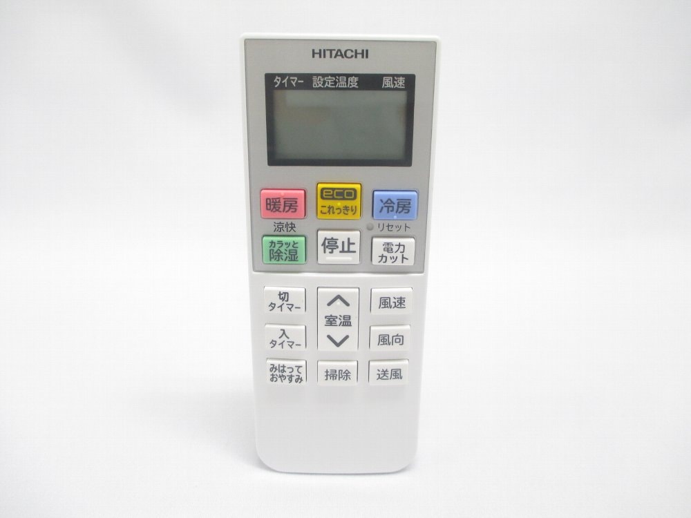 日立 HITACHI エアコン用リモコン（RAR-5M4） RAS-2200CJ-002
