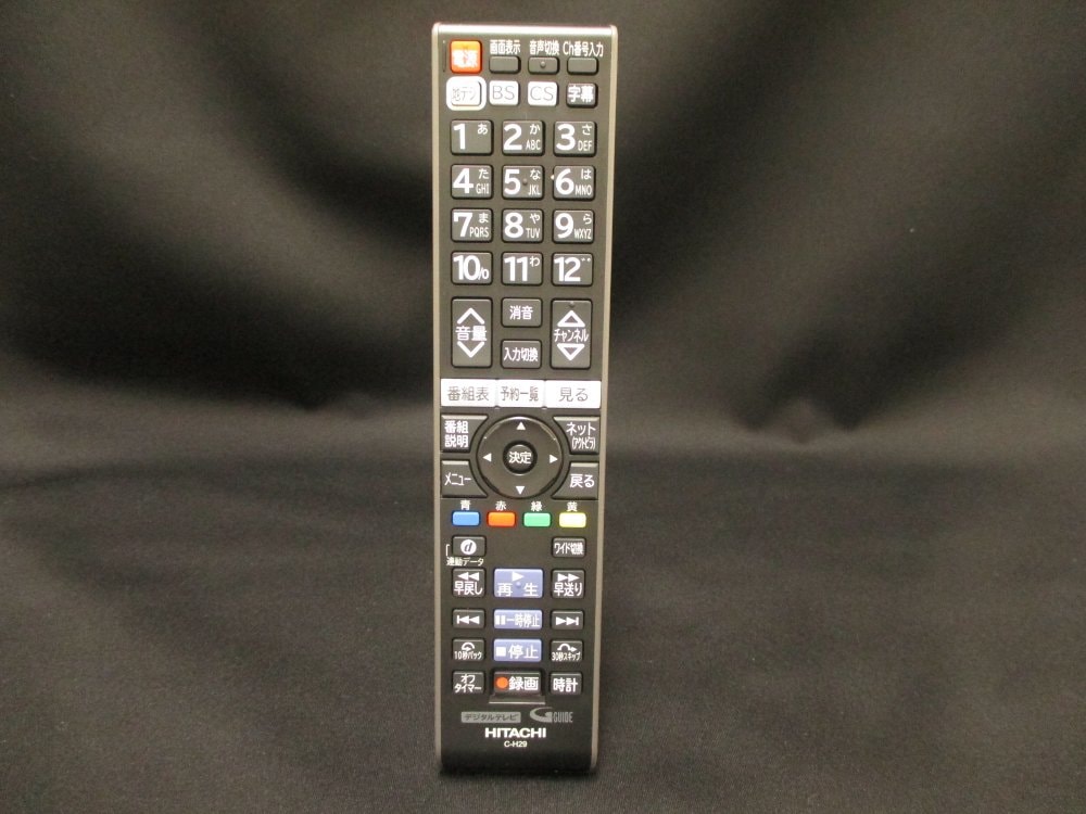 日立テレビの純正部品｜パーツコム