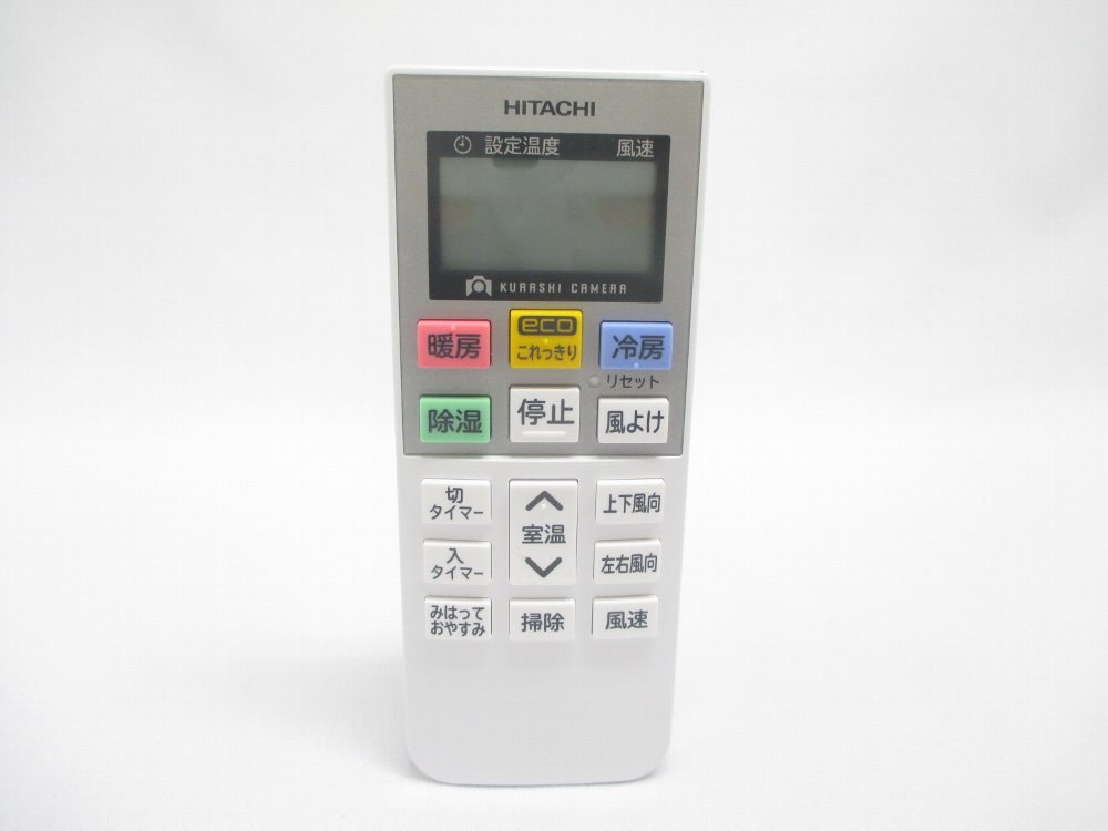 日立 HITACHI エアコン用リモコン（RAR-7A2） RAS-G56E2-002◇｜パーツコム