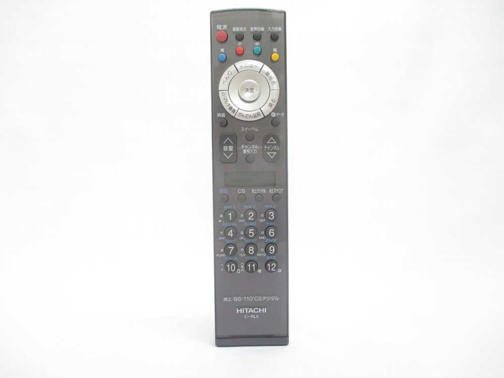 日立 HITACHI テレビ用リモコン C-RL5 AVC-H7000-007 | パーツコム
