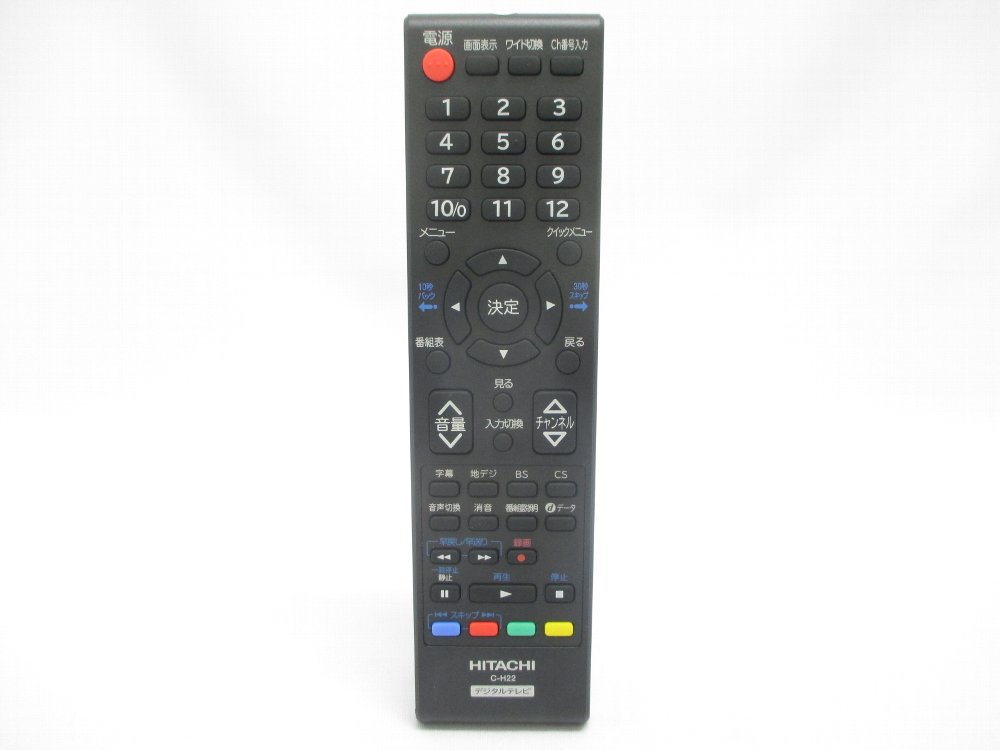 日立テレビの純正部品｜パーツコム
