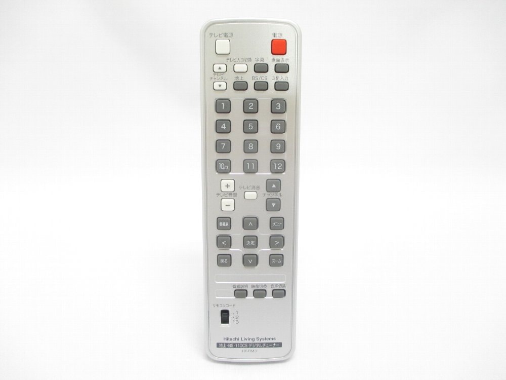日立テレビの純正部品｜パーツコム