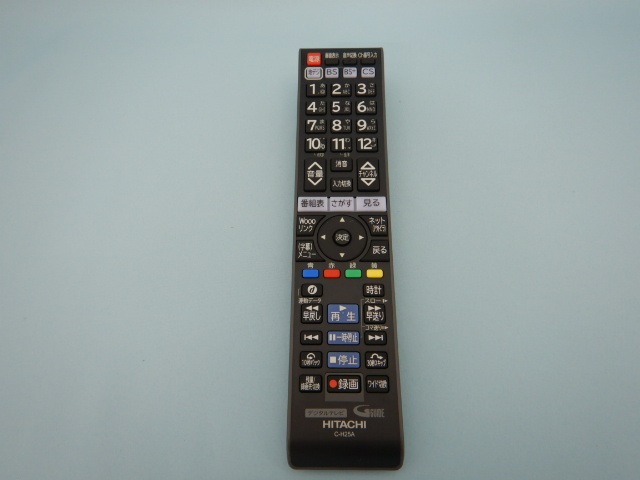 日立 HITACHI テレビ用リモコンC-H25A L32-G2-031｜パーツコム