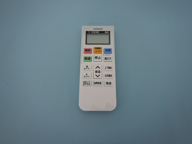 日立 HITACHI エアコン用リモコン（RAR-9D1） RAS-D22J-003☆｜パーツコム