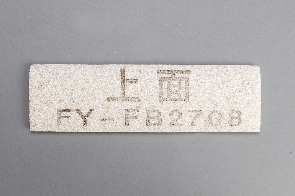 パナソニック（ハイ・パーツ）の純正部品販売・お取り寄せはパーツコム