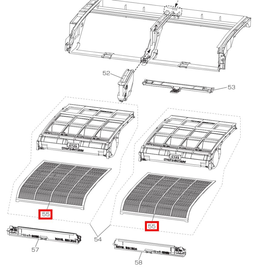 ○三菱 MITSUBISHI エアコン 抗菌・撥油フッ素フィルター（1枚