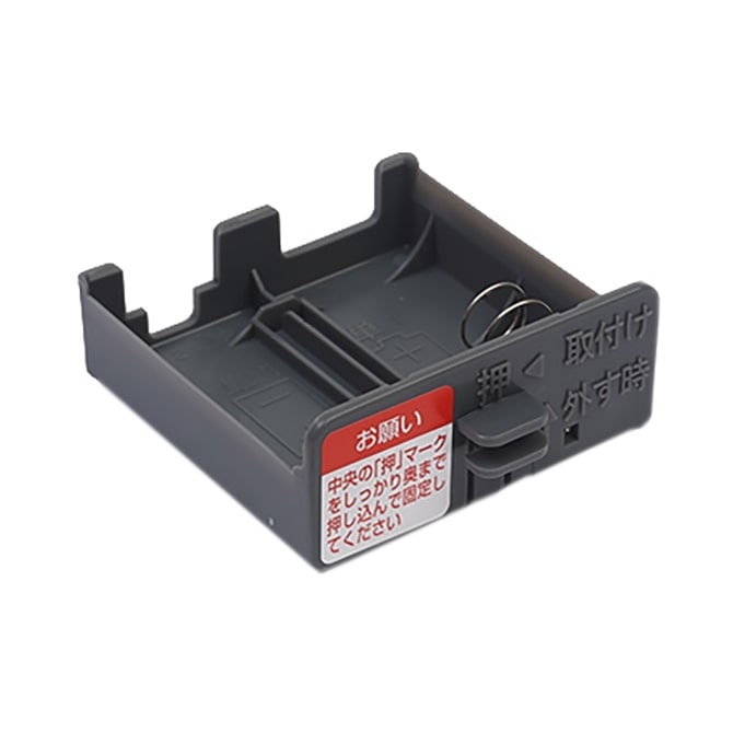 ノーリツ NORITZ コンロ用電池ケース【HM】 SRA7837☆ | パーツコム