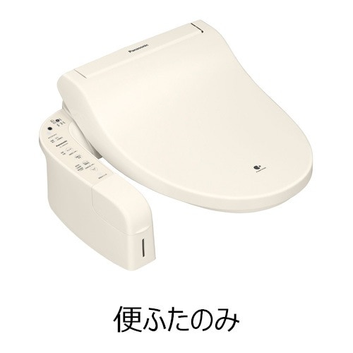 パナソニック 温水洗浄便座 便ふた｜純正部品・交換用パーツ｜パーツコム