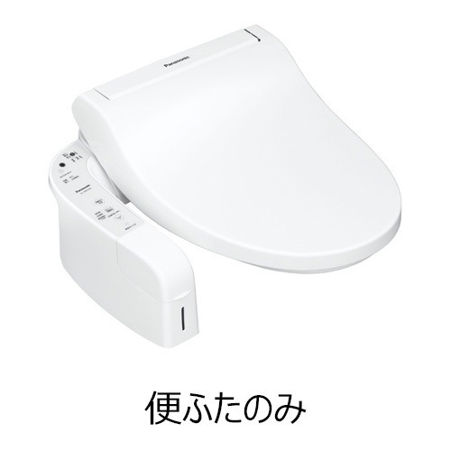 パナソニック Panasonic 温水洗浄便座用便座蓋 便ふた ADL646SVE4CS