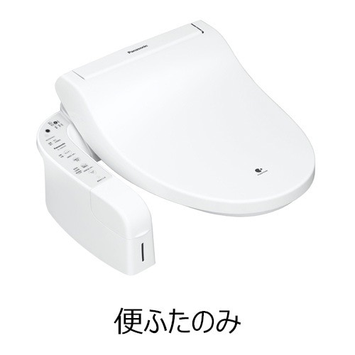 Panasonic 温水洗浄便座用 便座ふた 000000006843_ZJbGWT1.jpg