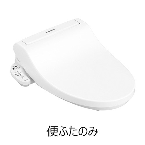 Panasonic 温水洗浄便座用 便座ふた パナソニック Panasonic 温水洗浄便座用便座蓋（便ふた） DL646SVF9CS0
