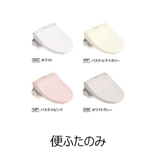 パナソニック Panasonic 温水洗浄便座用便座蓋（便ふた） DL646SVTSCS0