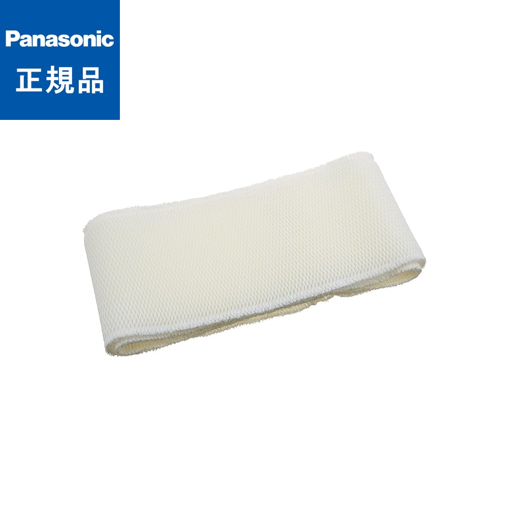 在庫あり】パナソニック Panasonic 加湿機 加湿フィルター FE-ZKE07