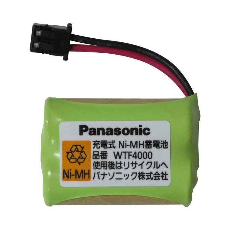 在庫あり】パナソニック Panasonic ホーム保安灯用ニッケル水素電池