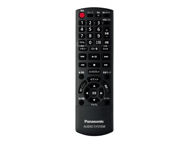 パナソニック Panasonic ステレオシステム用リモコン N2QAYB001104