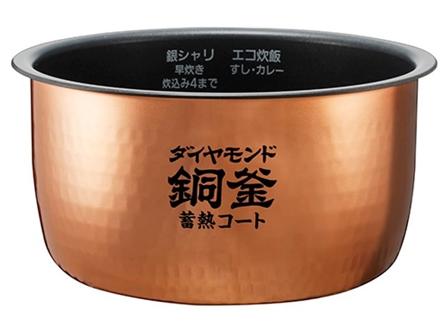 パナソニック 炊飯器用純正部品・交換部品｜パーツコム