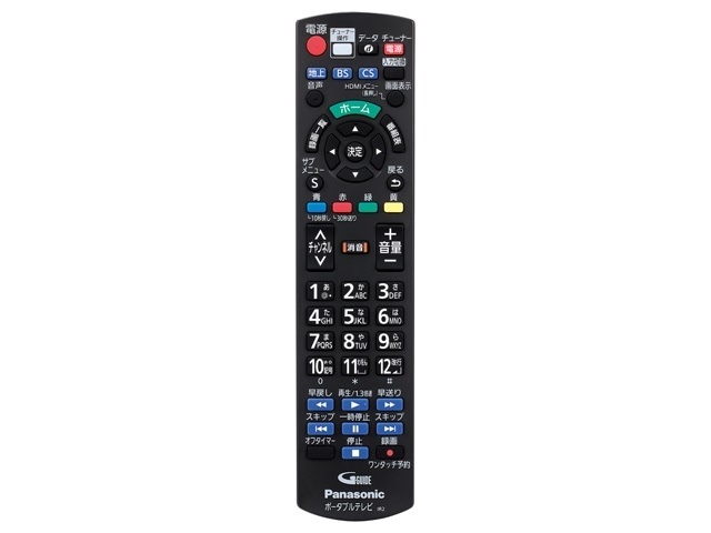 パナソニック Panasonic ポータブル地上デジタルテレビ用リモコン