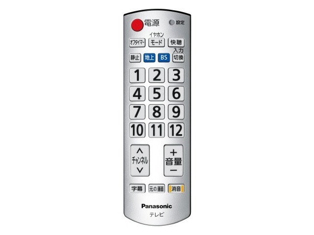 パナソニック Panasonic 液晶テレビ用かんたんリモコン TZTN201M103