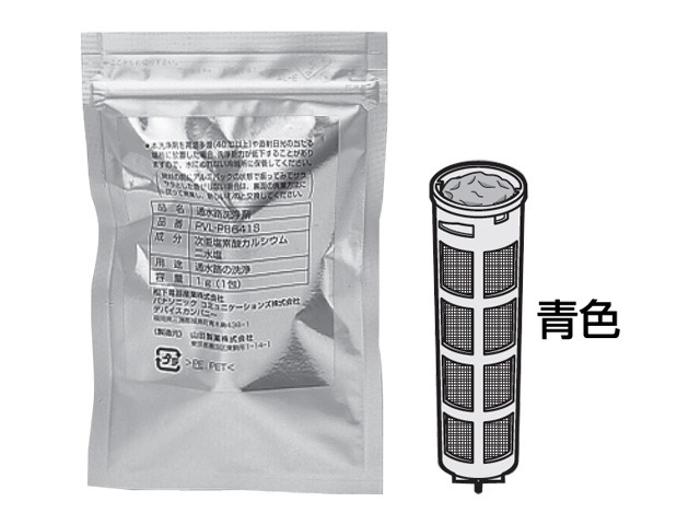 パナソニック Panasonic 浄水器用通水路洗浄剤 TKCS40X7267｜パーツコム