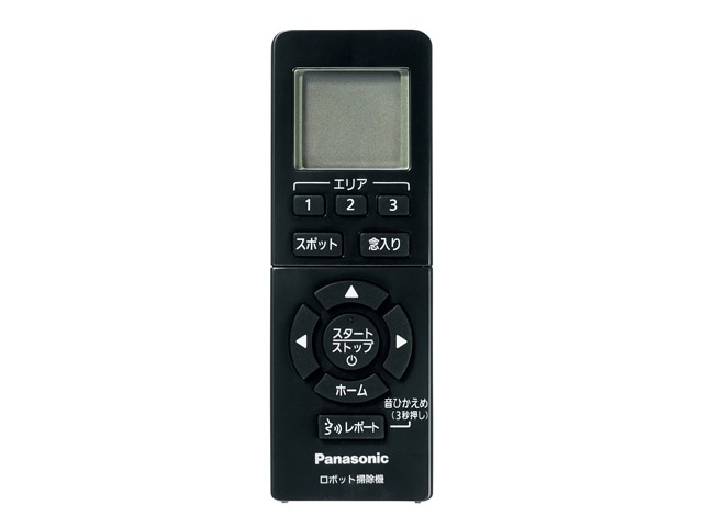 パナソニック Panasonic 掃除機用リモコン AVV44M-RR｜パーツコム