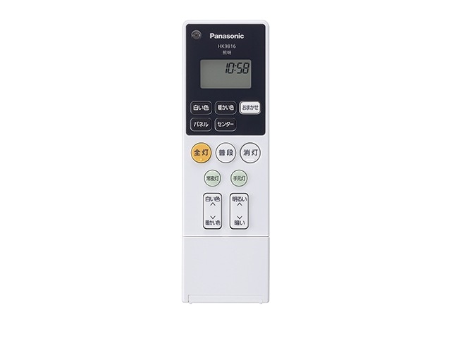 パナソニック Panasonic シーリングライト用リモコン HK9816MM｜パーツコム