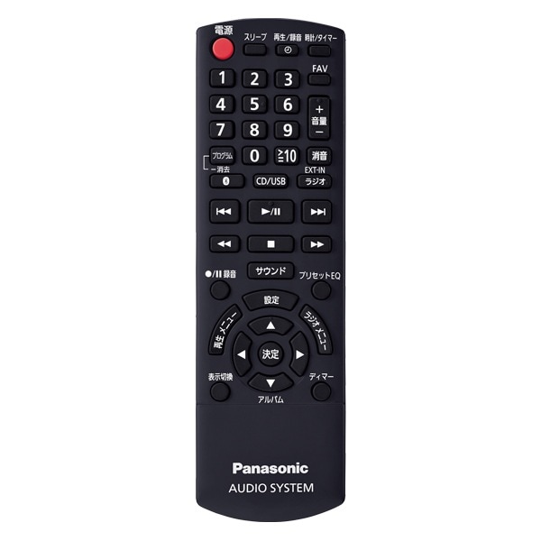 パナソニック Panasonic ミニコンポ用リモコン N2QAYB001266☆｜パーツコム