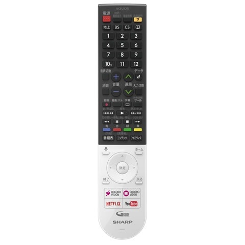 シャープ SHARP 液晶テレビ用リモコン GB243SA 0106380533☆｜パーツコム