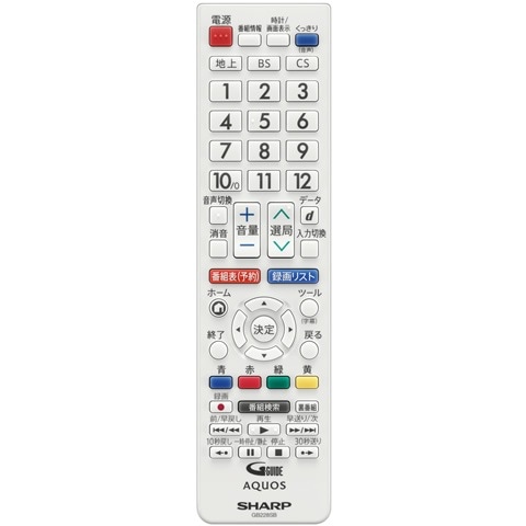 シャープ SHARP 液晶テレビ リモコン ホワイト系 GB228SB 0106380568