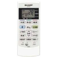 シャープ SHARP エアコン用リモコン A874JB 2056380842☆｜パーツコム