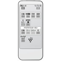 シャープ SHARP 空気清浄機用リモコン A071KK 2806380068｜パーツコム