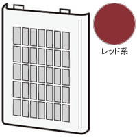 シャープ SHARP プラズマクラスターイオン発生機用フィルター レッド系