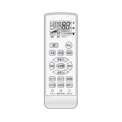 シャープ SHARP エアコン用リモコン 2056380899｜パーツコム
