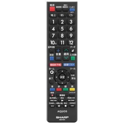 シャープ SHARP 液晶テレビ用リモコン 0106380538｜パーツコム