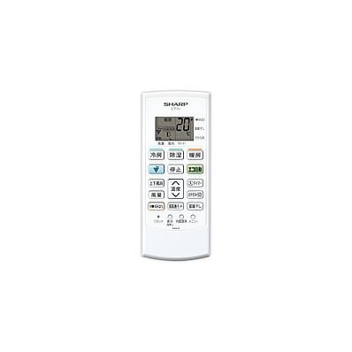 シャープ SHARP エアコン用リモコン A906JB 2056380868｜パーツコム