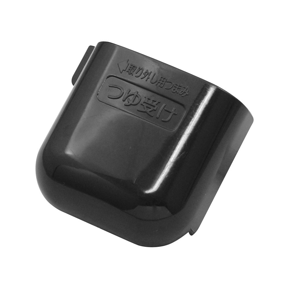 HotaluX 丸管形 3波長蛍光ランプ省電力 20W ライフルック 昼光色 ( FCL20EX-D/ リンナイ 改造部品セット5AN 【品番：911791645AN】