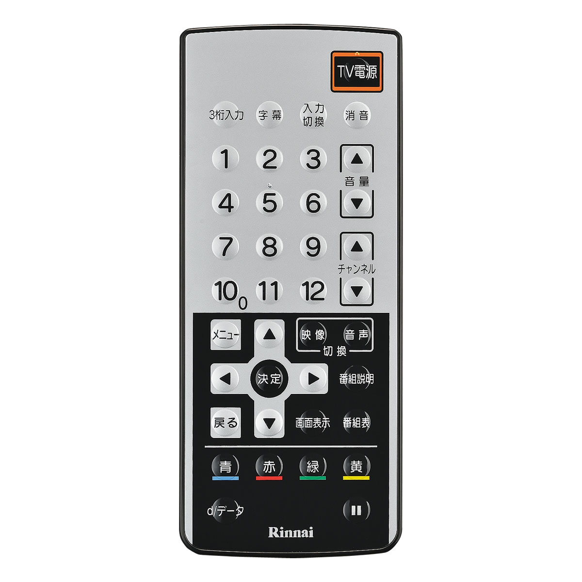 リンナイ Rinnai 浴室テレビ 赤外線リモコン 812-832-000☆｜パーツコム