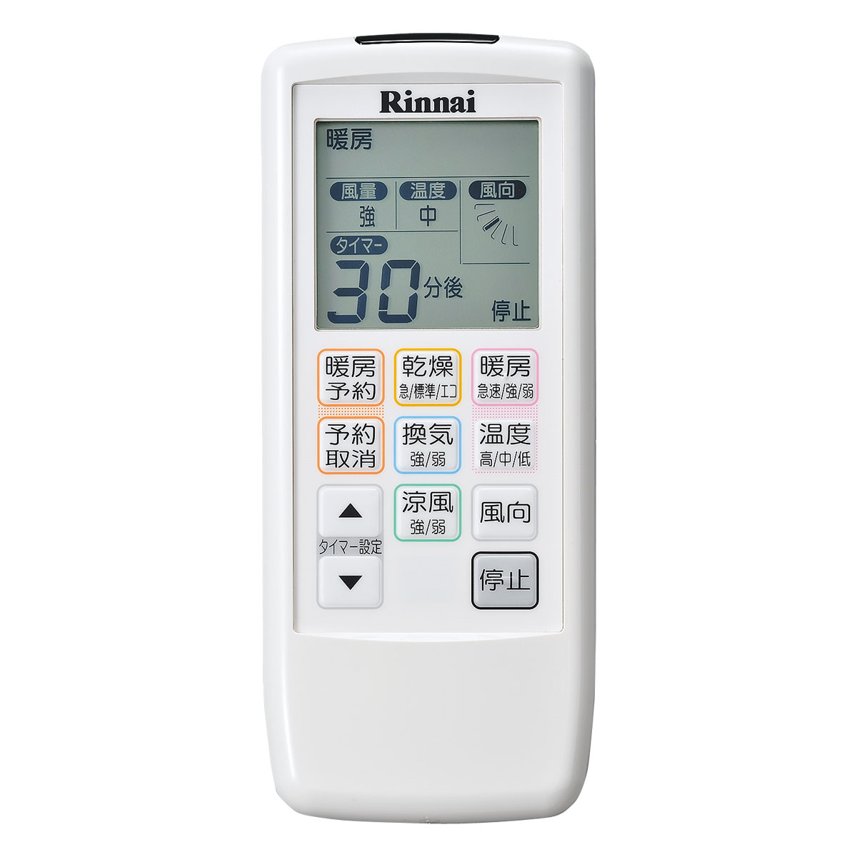 リンナイ Rinnai ミストサウナ リモコン BHS-06LR 123-189-000