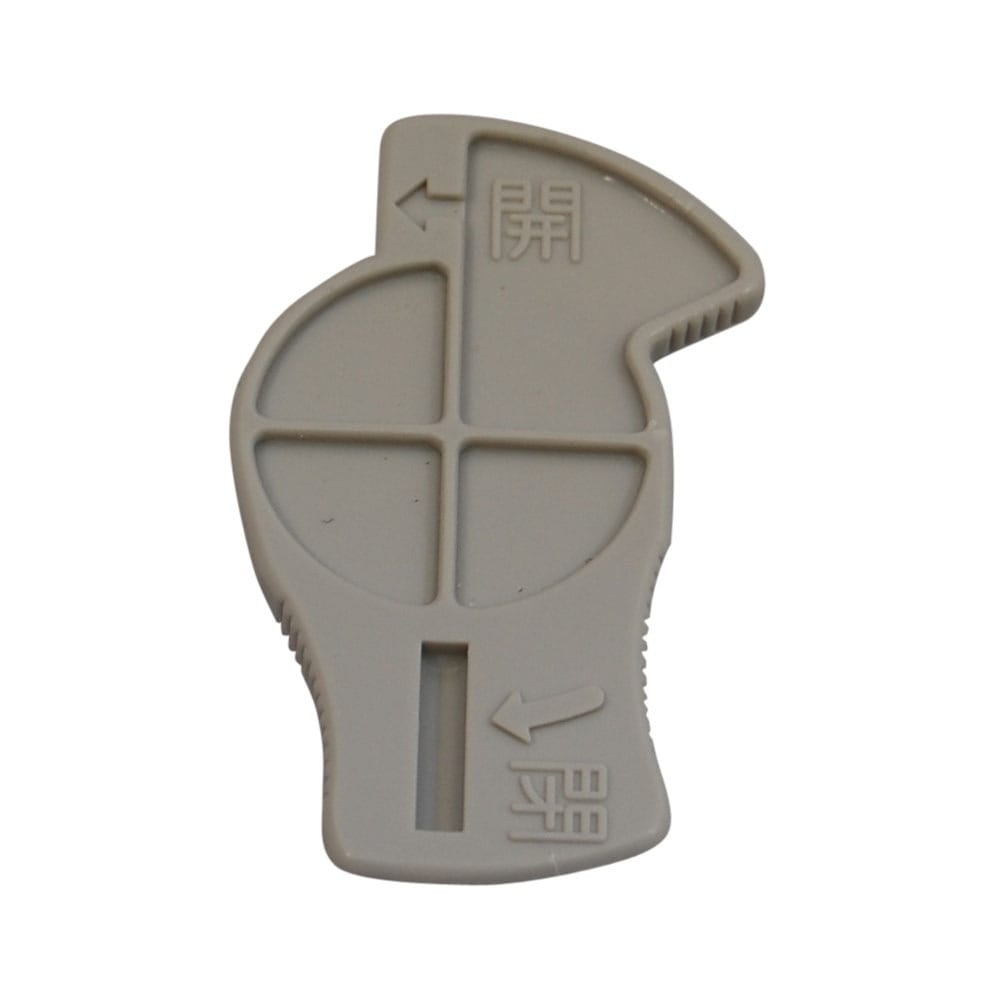 高儀 TAKAGI コード式変速マルチサンディングカットソー MSC-300SCB カットソー 研磨 中抜き切断 切断 リンナイ 改造セット 13A,12A 【品番：925L716413X】