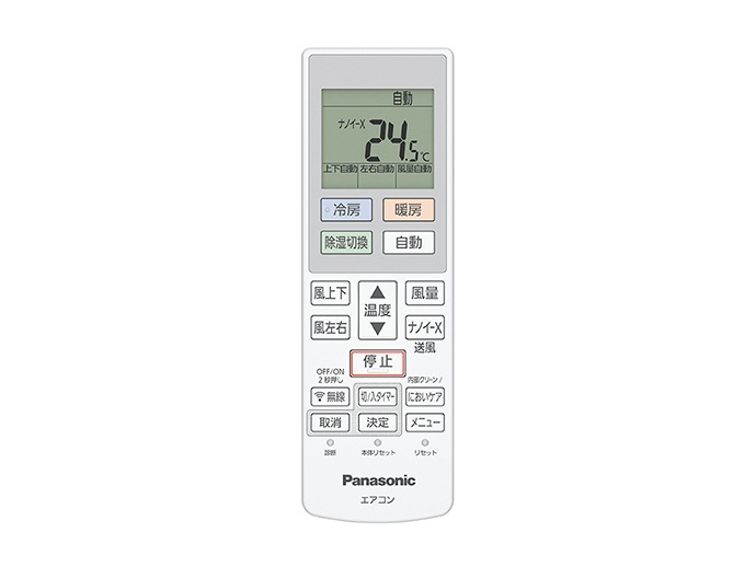 パナソニック Panasonic エアコン リモコン ACRA75C23260X◇｜パーツコム