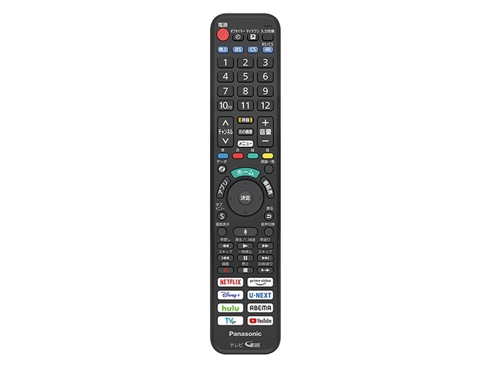 パナソニック テレビ部品｜純正部品・交換用パーツ｜パーツコム