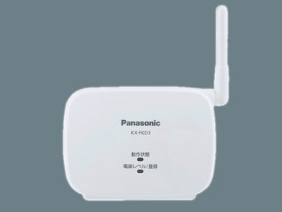 パナソニック Panasonic ホームネットワークシステム 中継アンテナ KX