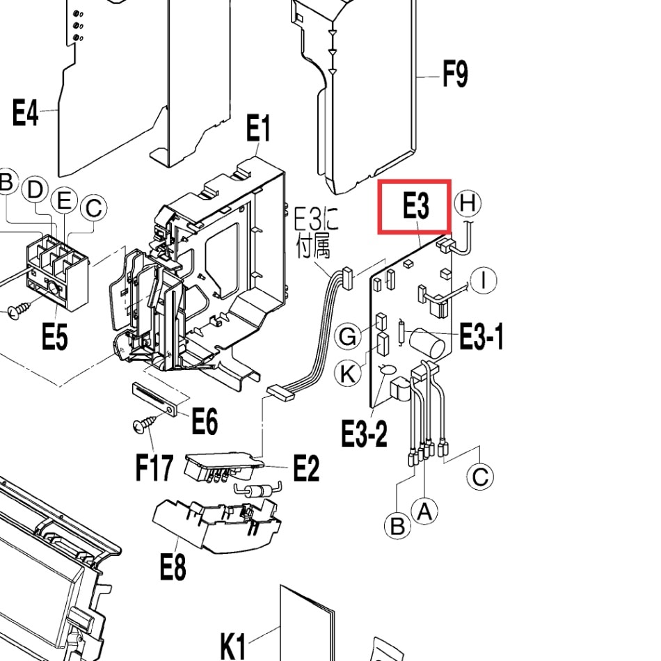 ダイキンルーム部品3 ダイキン DAIKIN ルームエアコン 室内機 プリント基板組立品（補用