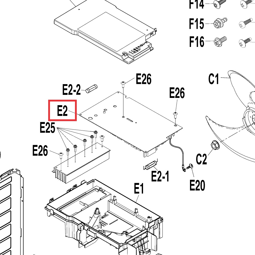 ダイキン DAIKIN ルームエアコン 室外機 プリント基板組立品（補用