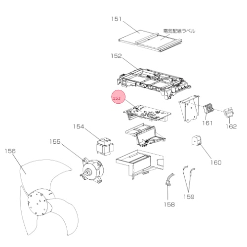 三菱 MITSUBISHI ルームエアコン 室外機 制御基板 M21EPR451 | パーツコム
