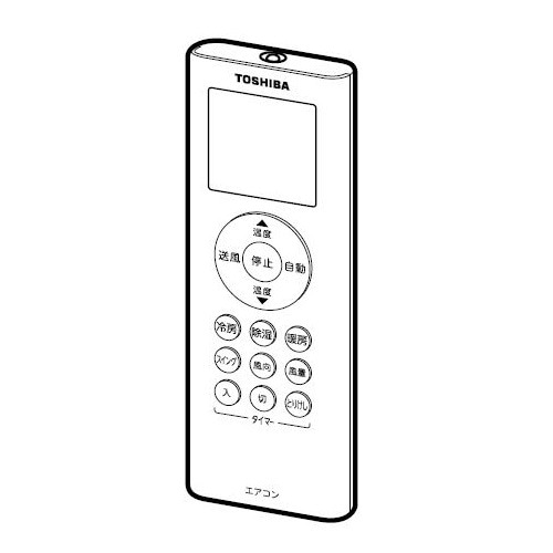 東芝　リモコン 東芝 TOSHIBA エアコン リモコン 43066088｜パーツコム
