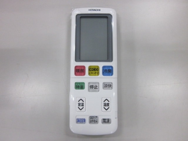 日立 エアコン用純正部品・交換部品｜パーツコム